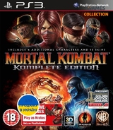 Mortal Kombat: Komplete Edition (PS3)-thumb