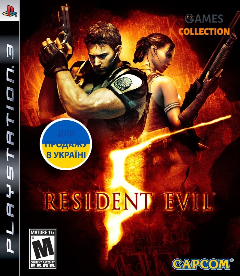Resident Evil 5 (PS3)-thumb