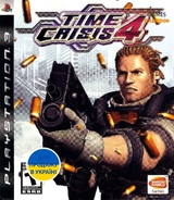 Time Crisis 4 (PS3)-thumb