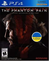 Metal Gear Solid 5: The Phantom Pain (PS4)-thumb