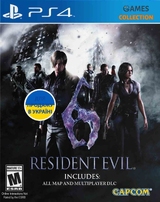 Resident Evil 6 (PS4)-thumb