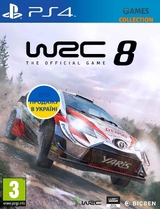 WRC 8 (PS4)-thumb
