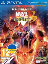 ULTIMATE MARVEL VS. CAPCOM 3 Game ( PSVITA )-thumb