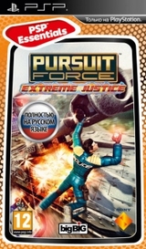 Pursuit Force: Extreme Justice-thumb