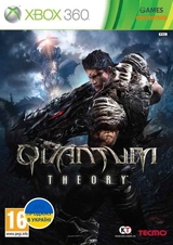 Quantum Theory (XBOX360)-thumb