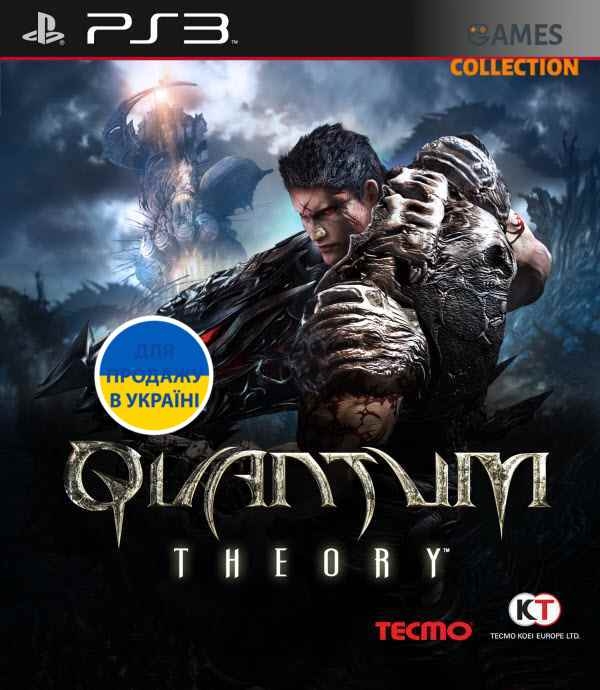 Quantum Theory (PS3)-thumb