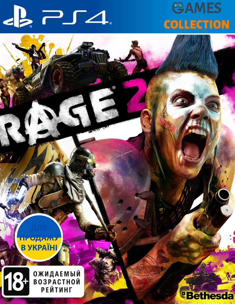 Rage 2 (PS4)-thumb