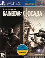 TOM CLANCY’S RAINBOW SIX: SIEGE (PS4)-thumb