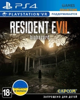 Resident Evil 7 (PS4)-thumb