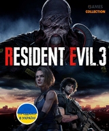 Resident Evil 3 (PC)-thumb