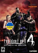 Resident Evil 4 Ultimate HD Edition (PC)-thumb