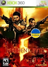 Resident Evil 5 (XBOX360) Б/У-thumb