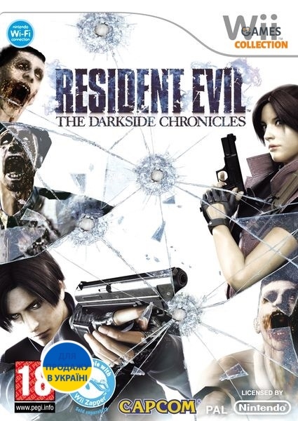 Resident Evil: The Darkside Chronicles (Wii)-thumb