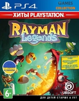 Rayman Legends (PS4)-thumb