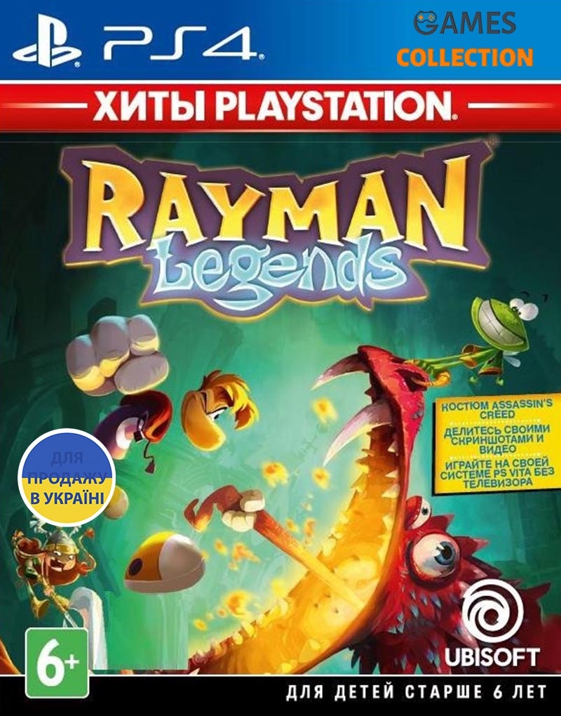 Rayman Legends (PS4)-thumb