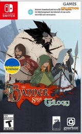 The Banner Saga Trilogy (Switch)-thumb