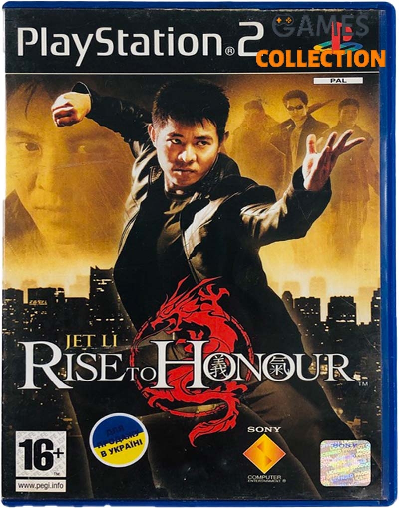 Rise to Honour (PS2) Б/У-thumb