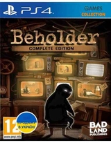 Beholder CE (PS4)-thumb