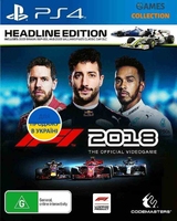 F1 2018 Headline Edition (PS4)-thumb