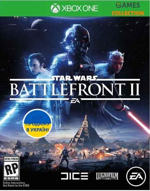 Star Wars: Battlefront II (Xbox One)-thumb