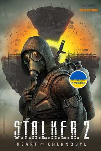 S.T.A.L.K.E.R. 2: Limited Edition (PC)-thumb