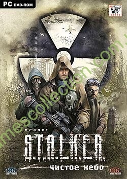 S.T.A.L.K.E.R. CLEAR SKY КЛЮЧ (РС)-thumb