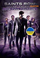 Saints Row The Third (PC)-thumb