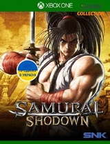 Samurai Shodown (XBox One)-thumb
