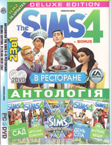 SIMS 4 В ресторане — Deluxe Edition + SIMS 3-thumb