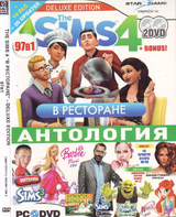 The SIMS 4 «В ресторане» — Deluxe Edition+Игры-thumb