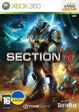 Section 8 (XBOX360)-thumb