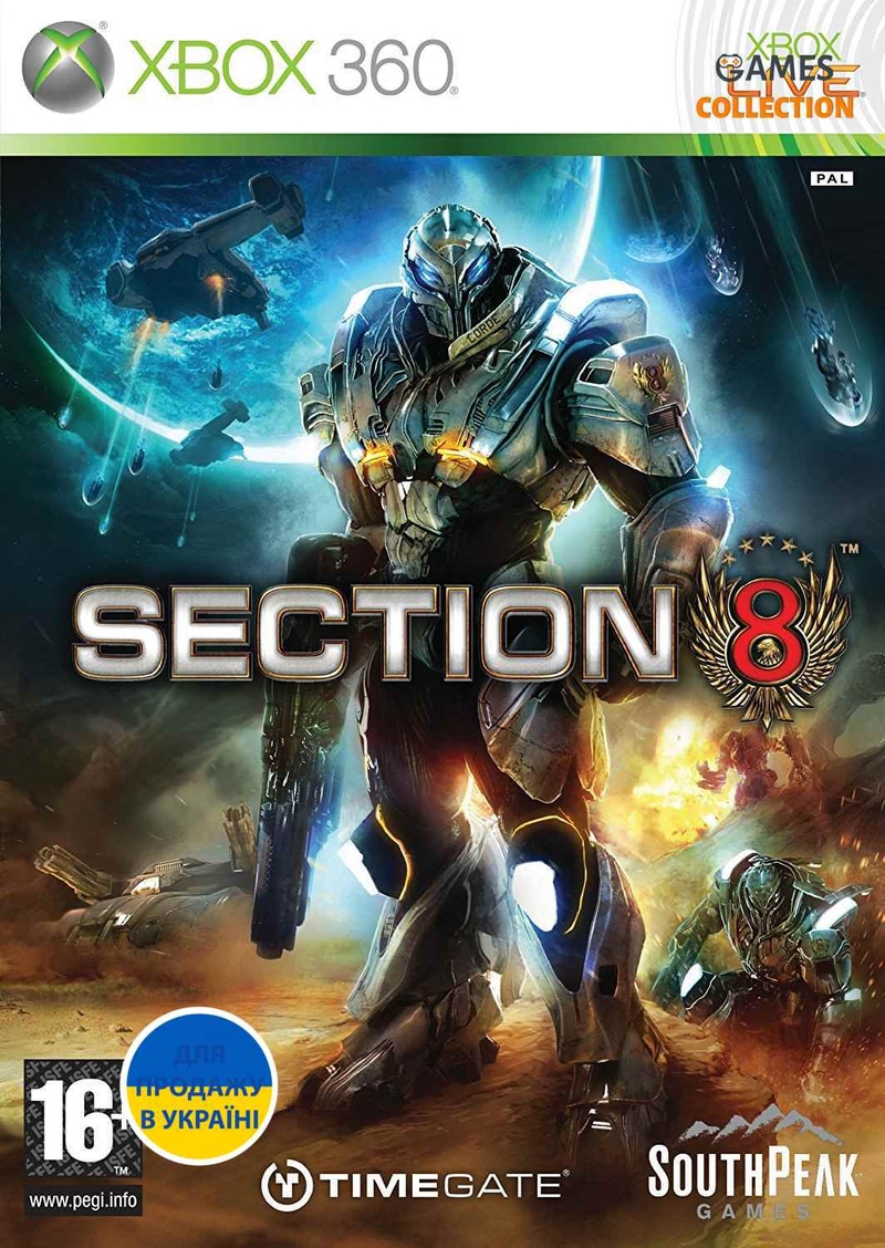 Section 8 (XBOX360)-thumb
