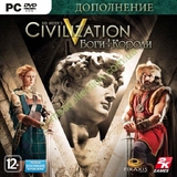 Sid Meier’s Civilization V (5) Боги и Короли Русская Версия Jewel-thumb