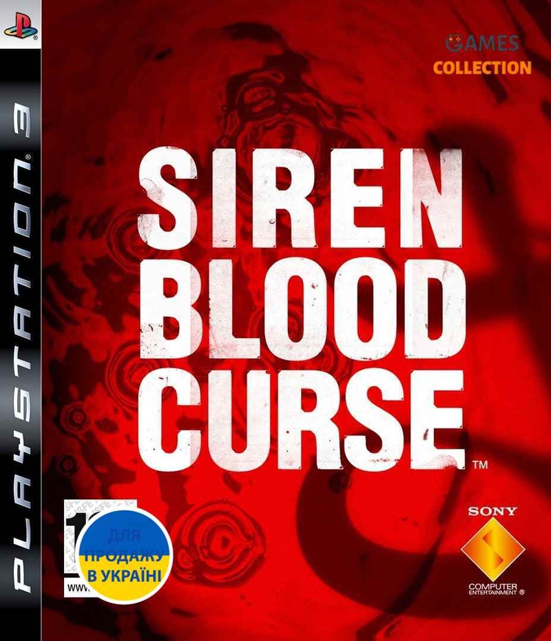 Siren: Blood Curse (PS3)-thumb