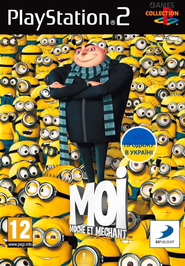 Despicable Me: The Game (PS2)-thumb