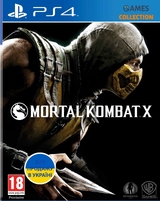 Mortal Kombat X (PS4)-thumb