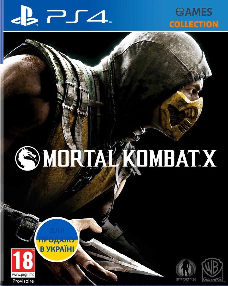 Mortal Kombat X (PS4)-thumb