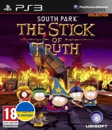 South Park: The Game (PS3)-thumb
