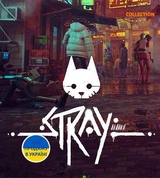 Stray (PS5)-thumb