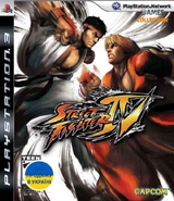 Street Fighter IV (PS3)-thumb