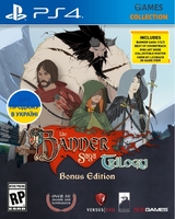The Banner Saga Trilogy Bonus Edition (PS4)-thumb