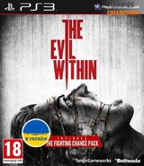 The Evil Within (PS3)-thumb