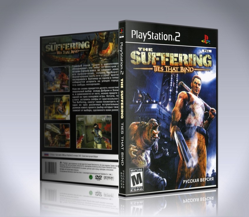 The Suffering Ties That Bind (ps2)-thumb