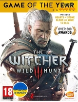 The Witcher 3: The Wild Hunt (PC) GOTY КЛЮЧ-thumb
