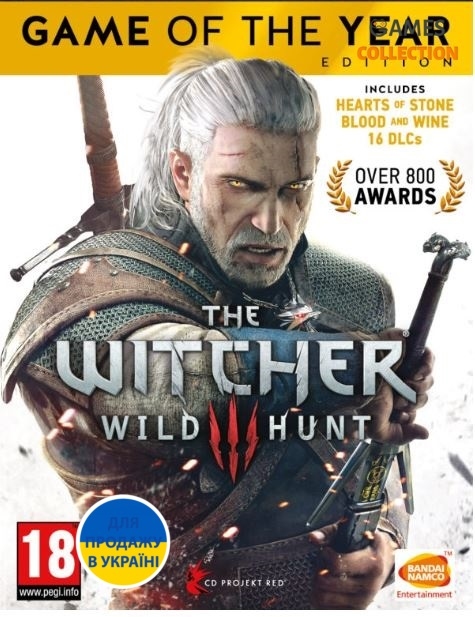 The Witcher 3: The Wild Hunt (PC) GOTY КЛЮЧ-thumb