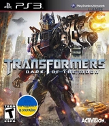 Transformers: Dark of the Moon (PS3)-thumb