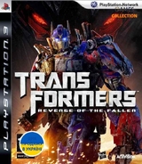 Transformers: Revenge of the Fallen (PS3) Б/У-thumb