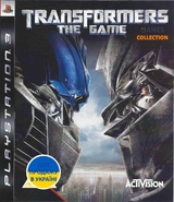 Transformers: The Game (PS3)-thumb