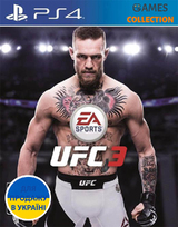 UFC 3 (PS4)-thumb