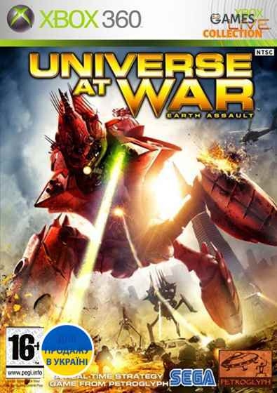Universe at War (XBOX360) Б/У-thumb